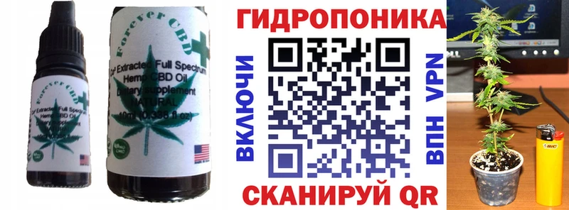 Купить закладки  Нефтеюганск  Cannafood марихуана