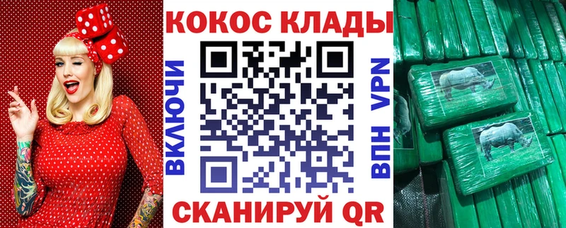 Cocaine Боливия  Купить  Нефтеюганск 
