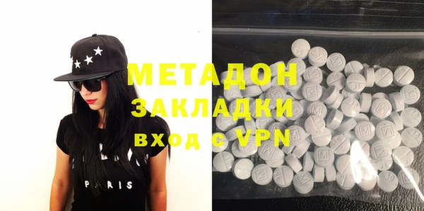 ГАЛЛЮЦИНОГЕННЫЕ ГРИБЫ Покров