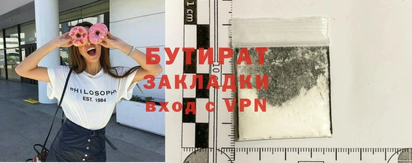 ГАЛЛЮЦИНОГЕННЫЕ ГРИБЫ Покров