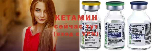 PSILOCYBIN Покровск