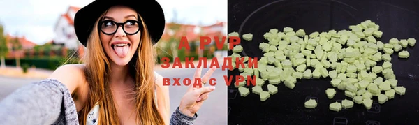 PSILOCYBIN Покровск
