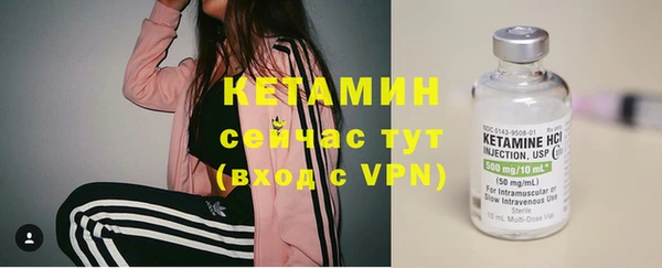 марки nbome Покачи