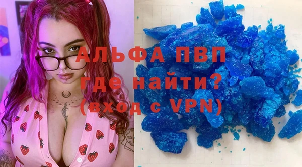ГАЛЛЮЦИНОГЕННЫЕ ГРИБЫ Покров