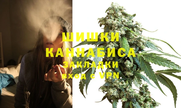марки nbome Покачи