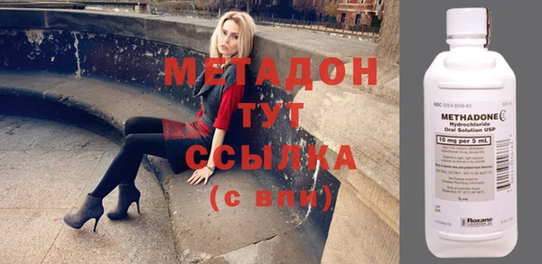 ГАЛЛЮЦИНОГЕННЫЕ ГРИБЫ Покров