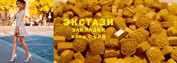 PSILOCYBIN Покровск
