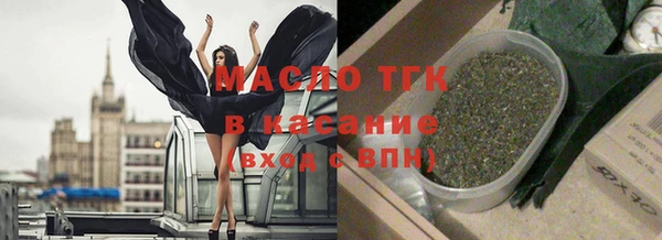 ГАЛЛЮЦИНОГЕННЫЕ ГРИБЫ Покров