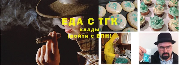 марки nbome Покачи