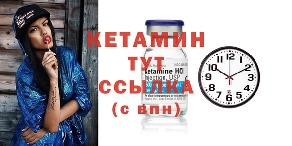 марки nbome Покачи